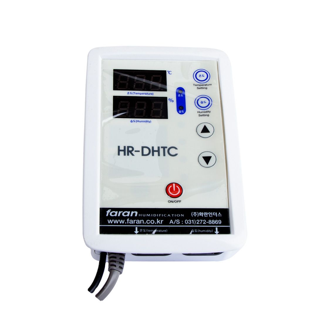 Digital Humidistat for HR-15 & HR-50